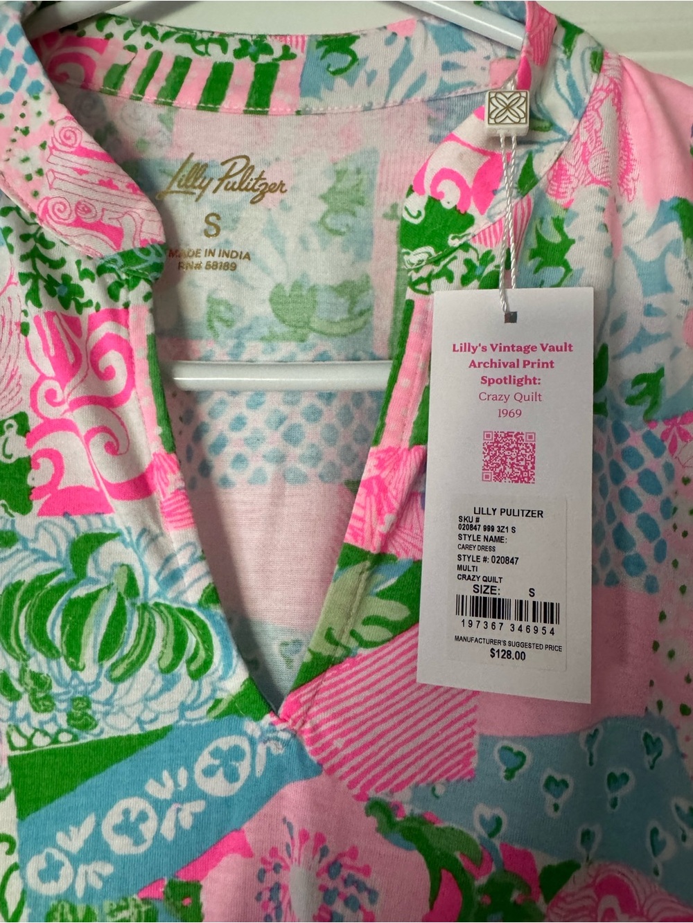 Lilly Pulitzer Carey Dress - Multi Crazy Quilt - Picture 2 of 3